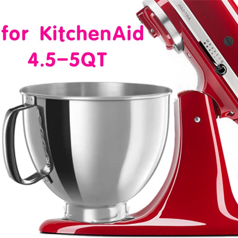 Bol mélangeur en acier inoxyda - Kitchenaid Mixer Artisan 5Qt avis et prix