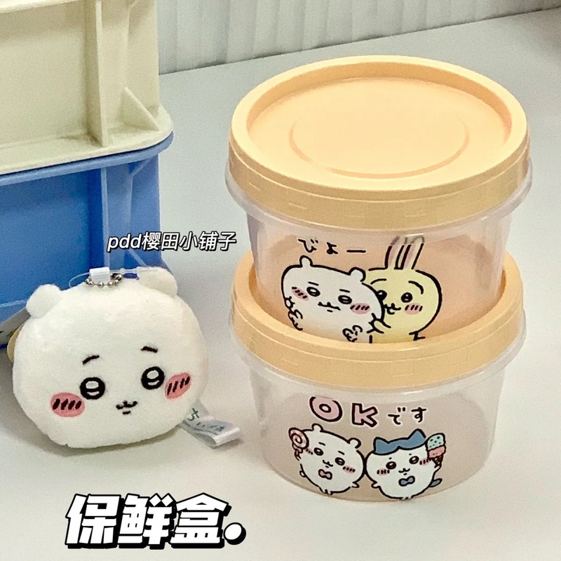 Boîte de conservation alimenta - Meal Prep Japan avis et prix